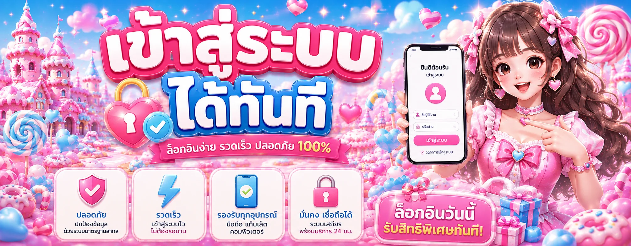 WHANMOO569 เว็บสล็อตออนไลน์ ทดลองเล่น และข้อมูลครบในที่เดียว