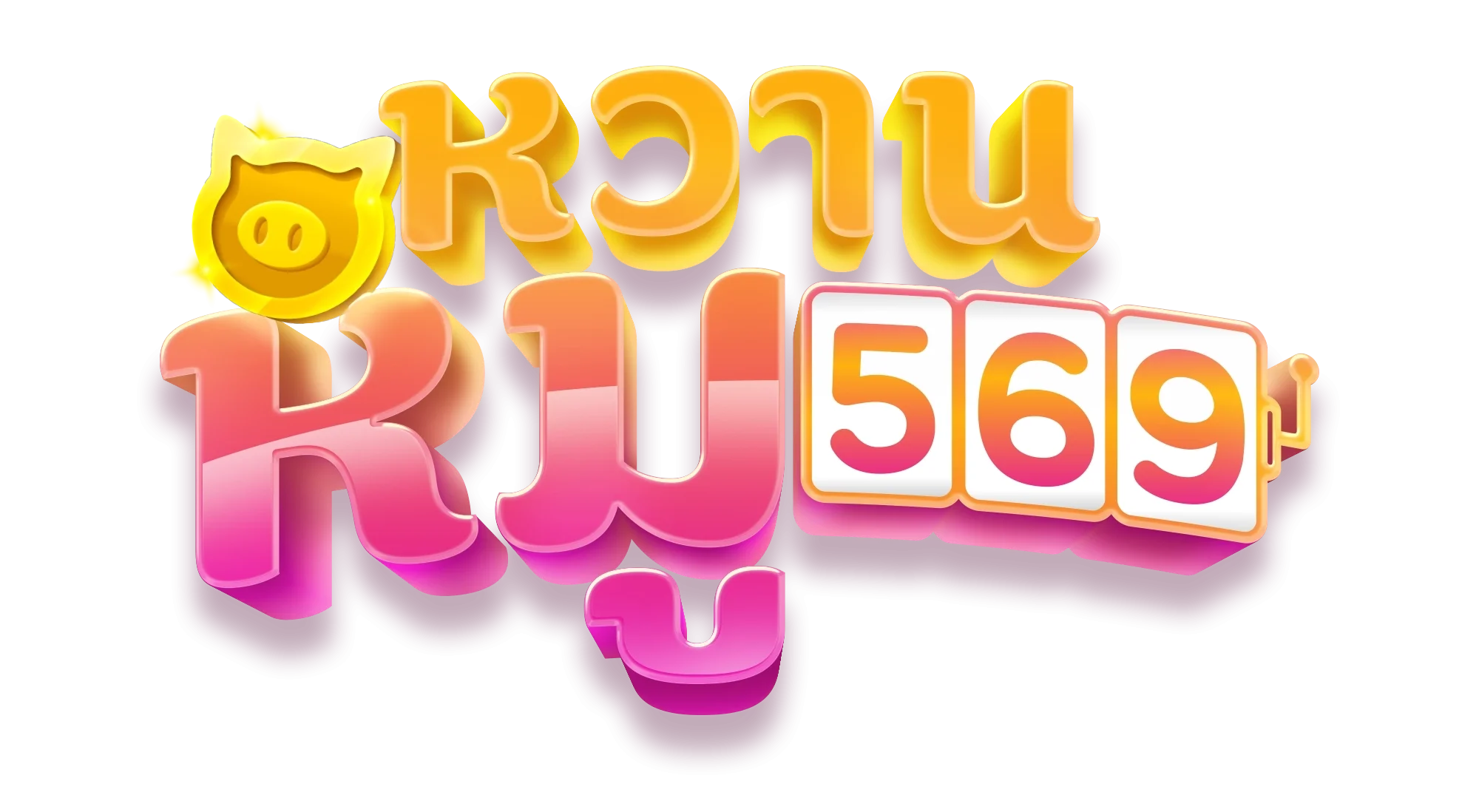 WHANMOO569 เว็บสล็อตออนไลน์ ทดลองเล่น และข้อมูลครบในที่เดียว